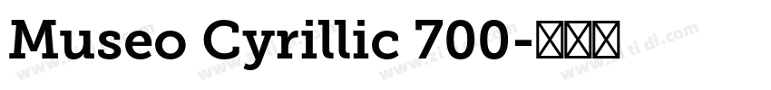 Museo Cyrillic 700字体转换